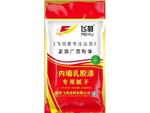 飛羽內(nèi)墻乳膠漆專用膩子粉